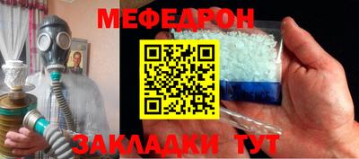 apvp Коммунар