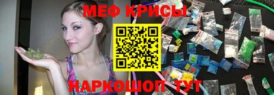 Альфа ПВП Краснокаменск