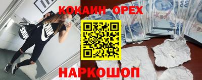 apvp Коммунар