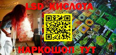 apvp Коммунар