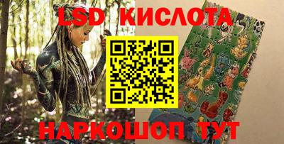 метадон Конаково