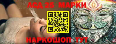 apvp Коммунар