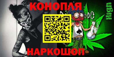 герыч Краснодар