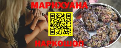 ПСИЛОЦИБИНОВЫЕ ГРИБЫ Комсомольск-на-Амуре