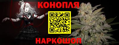 метадон Конаково