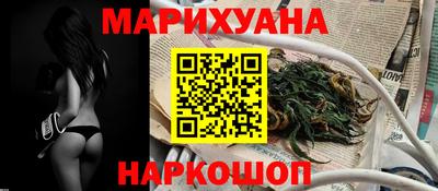 метадон Конаково