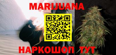 винт Краснознаменск