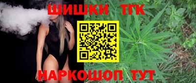 Альфа ПВП Краснокаменск