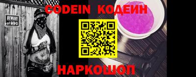метадон Конаково
