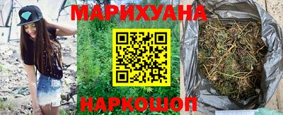 ПСИЛОЦИБИНОВЫЕ ГРИБЫ Комсомольск-на-Амуре
