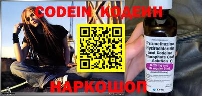ПСИЛОЦИБИНОВЫЕ ГРИБЫ Комсомольск-на-Амуре