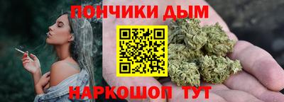 метадон Конаково