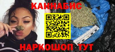 герыч Краснодар