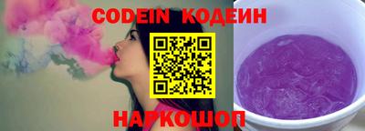 apvp Коммунар