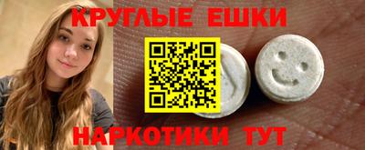 герыч Краснодар