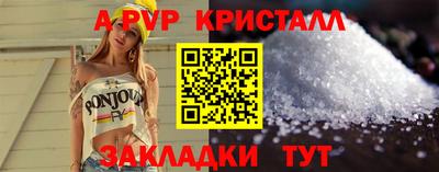 метадон Конаково