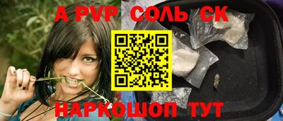метадон Конаково