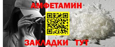 метадон Конаково
