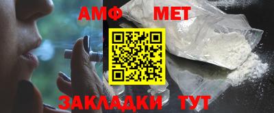 метадон Конаково