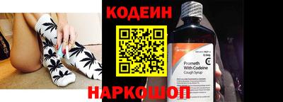 apvp Коммунар