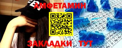 apvp Коммунар