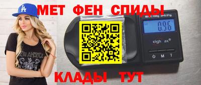 ПСИЛОЦИБИНОВЫЕ ГРИБЫ Комсомольск-на-Амуре