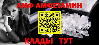 apvp Коммунар