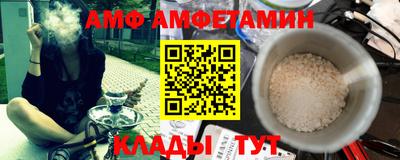 apvp Коммунар