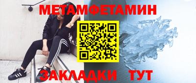 ПСИЛОЦИБИНОВЫЕ ГРИБЫ Комсомольск-на-Амуре