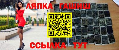 apvp Коммунар