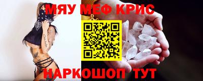 метадон Конаково