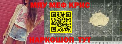 метадон Конаково